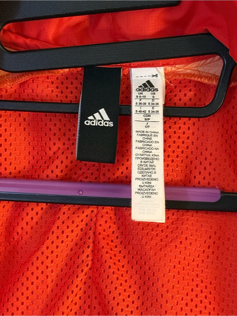 Adidas ID Woven Shell jacket - Picture 3 of 3